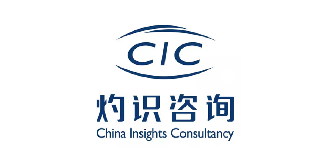 China Insights Consultancy (CIC)